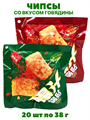 Чипсы воздушные со вкусом Говядины QIAN YANG YANG (21829) 38 гр*1 кор х 10 упак х 20 шт 21829