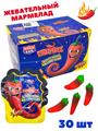 Мармелад жевательный Crazy Gummy Перец сладко-острый (Канди клаб) (MAR201) 20 гр*12 бл*30 шт MAR201