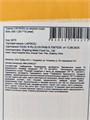 Гренки LAIYIKOU со вкусом Сыра (4275) 30 гр*1 кор х 12 бл х 10 шт 8570