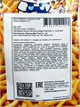 Чипсы LAIYIKOU со вкусом сочной Курицы барбекю (4213) 75 гр*1 кор х 60 шт*1 шт 8578