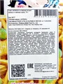 Чипсы LAIYIKOU со вкусом острой Курицы в тайском соусе(4220) 75 гр*1 кор х 60 шт*1шт 8577