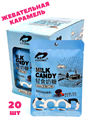 Молочная карамель со вкусом Кунжута LUXIING (1364) 22 гр*1 кор х 12 бл х 20 шт 6202