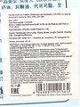 Молочная карамель со вкусом Кунжута LUXIING (1364) 22 гр*1 кор х 12 бл х 20 шт 6202