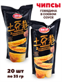 Чипсы POTATO ROLL со вкусом Говядины в соевом соусе (6051) 35 гр*1 кор х 10 упак х 20 шт 3877