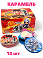 Карамель Сахарные соты CANDY FUN (1581) 28 гр*1 кор х 8 бл х 12 шт 8517-1