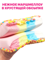 Маршмеллоу на палочке Пломбир КранчМеллоу в хрустящей обсыпке (Канди Клаб)(ZEF055) 14 гр*12 бл*24 шт ZEF055