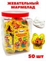 Мармелад жевательный Три Кота c кислой начинкой фигурный (Канди Клаб) (MAR205) 12 гр*12 банок*50 шт MAR205