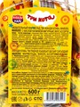 Мармелад жевательный Три Кота c кислой начинкой фигурный (Канди Клаб) (MAR205) 12 гр*12 банок*50 шт MAR205