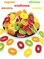 Мармелад желейный DAMLA GUMMY SOUR Пончик (2849) 1000 гр*1кор х 12 контейнера*1 шт 2849