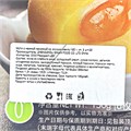 Моти (6 шт) с нежной начинкой со вкусом Манго (2065) 150 гр*1 кор х 20 шт*1 шт 2065