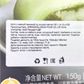 Моти (6 шт) с нежной начинкой со вкусом Матча (02089) 150 гр*1 кор х 20 шт*1 шт 02089
