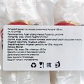 Питьевой десерт со вкусом Сливочного йогурта (00196) 130 мл*1 кор х 16 упак х 10 шт 00196