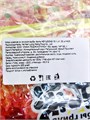 Мясо соевое со вкусом Рыбы гриль HEYUDONG (70902) 18 гр*1 кор х 14 упак х 30 шт 70902
