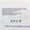 Хрустящие мармеладные кислые конфеты Candy R вкус Йогурта (0773) 22 гр*1 кор х 12 бл х 20 шт 0773