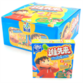 Игра Бобы Угадай вкус из мармелада (9024) 20 гр*1 кор 12 бл х 20 шт 9024