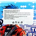Леденец Гитара TOP Music (1062) 15 гр*1 кор х 8 бл х 8 шт 1062