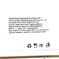 Конфета жевательная Suifa со вкусом Апельсина (6783) 35 гр*1 кор х 16 бл х 20 шт 6783