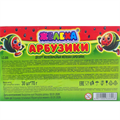 Десерт желеобразный Арбузики (Желеха) (LC-205) 70 гр*10 бл*30 шт LC-205