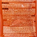 Вафли CARRE WAFERS (Toren) с Фундучным кремом (TN483) 125 гр*1 кор х 24 шт*1 шт TN483