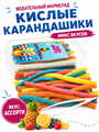 Мармелад JOLLY MOLLY SOUR PENCIL MIX Кислые карандаши микс (с сахаром) 300 гр*1 кор х 24 шт*1 шт AF0651