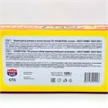 Мармеладный ремешок CRAZY GUMMY CRAZY BELT Три Кота в кислой обсыке (MAR178) 15 гр*6 бл*72 шт MAR178