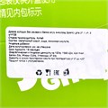 Драже холодок без сахара в банке вкус Виноград Sparkly girls (71044) 21 гр*1 кор х 12 бл х 9 шт 71044