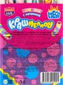 Маршмеллоу Крашмеллоу мега с начинкой ваниль, клубника (Канди Клаб) (ZEF073) 18 гр*12 бл*24 шт ZEF073