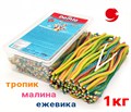 Мармелад DAMLA Кислые карандаши (Радуга) Tayash (8483) 1кг*1кор х 12 контейнеров*1 шт TS8483-1