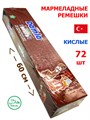 Мармелад DAMLA Кислые ремешки (Кола) Tayash (8543) 15 гр*6 бл*72 шт TS8543-1