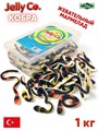 Мармелад жевательный Jelly Co Cobra (Кобра) (7366) 1000 гр*1 кор х 8 контейнеров*1 шт 1100016515 / 7366-1