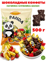 Конфеты желейные в шоколадной глазури с ароматами Клубники и банана PANDA 500 гр*1 кор х 10 пак*1 шт HSR993137044-1